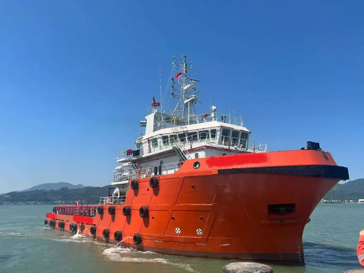 Anchor Handling Tug Supply (AHTS) fún tà