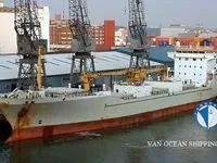 Ọkọ̀ tí wọn fi maa ń gbé ohun èlò tí ó ní ìdáná fún tà