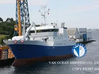 Ọkọ̀ tí ó mú ẹja pọ̀ fún tà