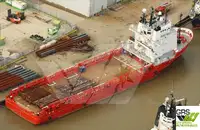 Ọkọ̀ ìtọ́jú àwọn ohun èlò (PSV) fún tà