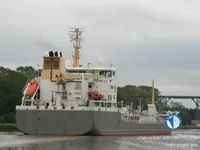 Ọkọ̀ tí ó mú epo / kemikali fún tà