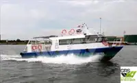 Ọkọ iwadi fun tita