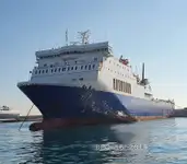 Reefer ọkọ fun tita