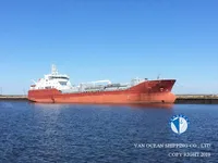 Ọkọ̀ tí ó mú epo / kemikali fún tà
