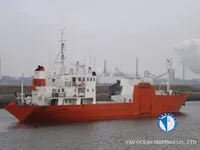 Ọkọ̀ tí wọn fi maa ń gbé ohun èlò tí ó ní ìdáná fún tà