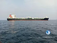 Ọkọ̀ tí ó mú epo / kemikali fún tà