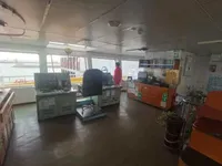 Anchor Handling Tug Supply (AHTS) fún tà