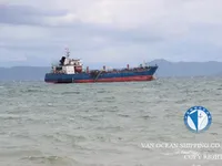 Ọkọ̀ tí ó mú epo / kemikali fún tà