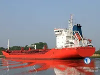Ọkọ̀ tí ó mú epo / kemikali fún tà