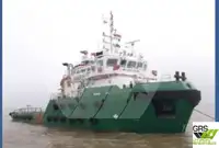 Ọkọ omi ti o fa fún tà