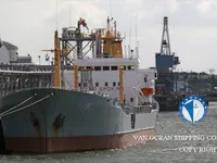 Ọkọ̀ tí ó mú epo / kemikali fún tà
