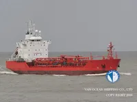 Ọkọ̀ tí ó mú epo / kemikali fún tà