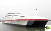 Ọkọ̀ tí ó mú ọkọ̀ rọ̀ fún tà