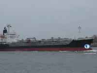 Ọkọ̀ tí ó mú epo / kemikali fún tà