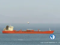 Ọkọ̀ tí ó mú epo / kemikali fún tà