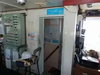 Ọkọ̀ tí ó ń gbé àwọn ohun fún tà