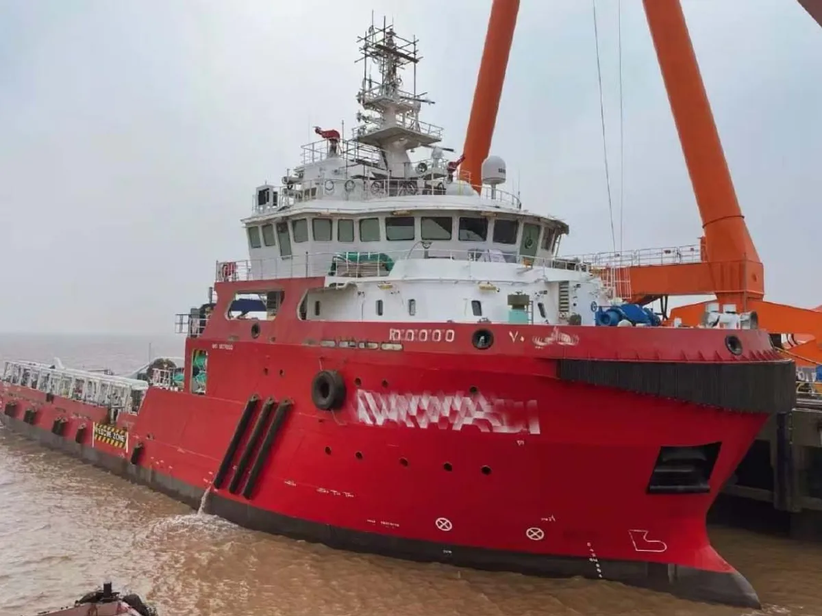 Anchor Handling Tug Supply (AHTS) fún tà