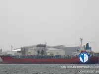 Ọkọ̀ tí ó mú epo / kemikali fún tà