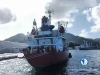 Reefer ọkọ fun tita