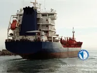 Ọkọ̀ tí ó mú epo / kemikali fún tà