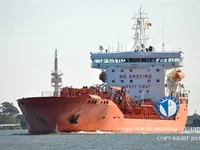 Ọkọ̀ tí ó mú epo / kemikali fún tà
