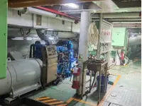 Anchor Handling Tug Supply (AHTS) fún tà