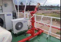 Ọkọ̀ ojú omi tí ó mú àwọn ìkọ́kọ̀ fún tà
