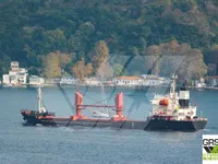 General Cargo/Multi-purpose fún tà