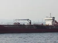 Ọkọ̀ tí ó mú epo / kemikali fún tà