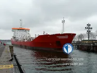 Ọkọ̀ tí ó mú epo / kemikali fún tà