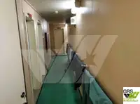 Ọkọ̀ ojú omi tí ó mú ìdọ̀tí fún tà