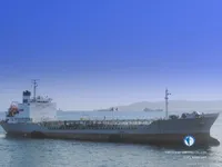 Ọkọ̀ tí ó mú epo / kemikali fún tà