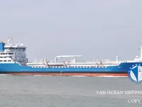 Ọkọ̀ tí ó mú epo / kemikali fún tà