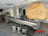 Ọkọ̀ tí ó mú ẹja pọ̀ fún tà