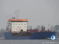 Ọkọ̀ tí ó mú epo / kemikali fún tà