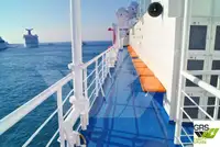 Ọkọ̀ tí ó mú ọkọ̀ rọ̀ fún tà