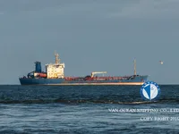 Ọkọ̀ tí ó mú epo / kemikali fún tà