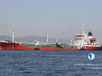 Ọkọ̀ tí ó mú epo / kemikali fún tà