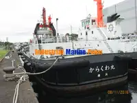 Ọkọ omi ti o fa fún tà