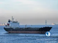 Ọkọ̀ tí ó mú epo / kemikali fún tà