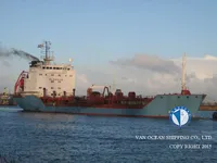 Ọkọ̀ tí ó mú epo / kemikali fún tà