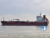 Ọkọ̀ tí ó mú epo / kemikali fún tà