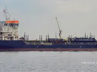 Ọkọ̀ tí ó mú epo / kemikali fún tà