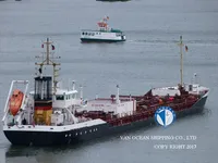 Ọkọ̀ tí ó mú epo / kemikali fún tà