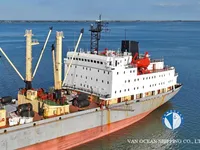 Ọkọ̀ tí wọn fi maa ń gbé ohun èlò tí ó ní ìdáná fún tà