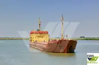 Ọkọ̀ tí ó ń gbé àwọn ohun fún tà