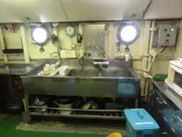 Ọkọ omi ti o mu ọja fún tà