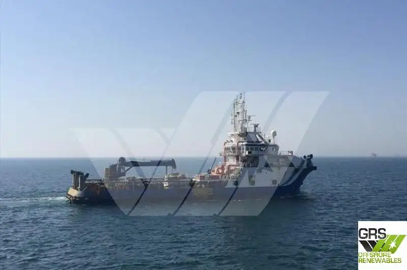 Fast Supply Vessel (FSV) fún tà