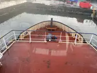 Ọkọ omi ti o fa fún tà