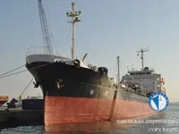 Ọkọ̀ tí ó mú epo / kemikali fún tà